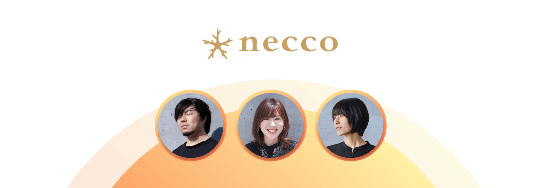 株式会社necco ✕ NeWork